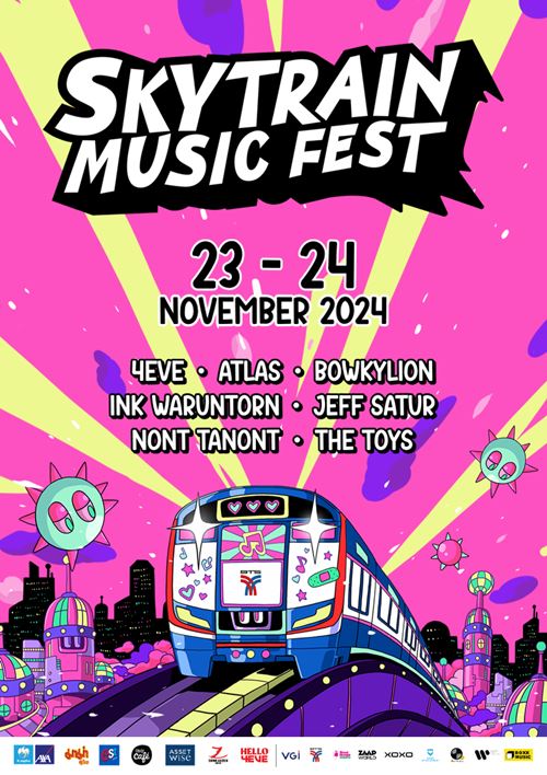 SKYTRAIN MUSIC FEST