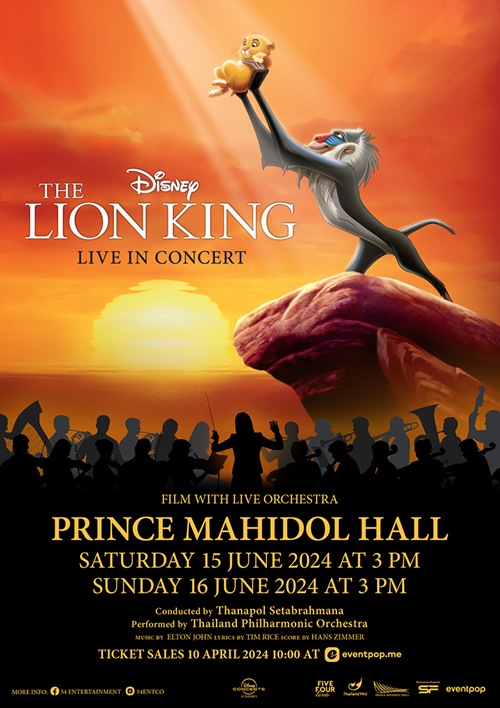 The Lion King Live in Concert